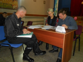 ��������� ������ ����������� ����������� ������ ���������� � �������������� ����������� ������������� ����� 