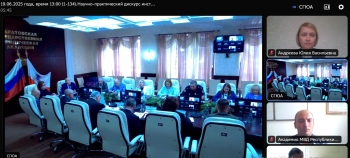 ������������ ��� ��������� �� ������, �������������� ����������� ����������� ���������