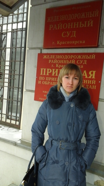 C������� ��������� �� ������������ ����������� ���������� �.�. ������