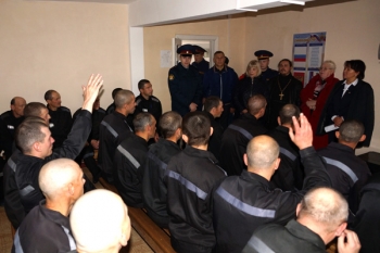 ����� ���  � ������� ��������� �������� ��-27