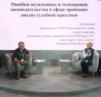 ������������ ��� ��������� � ������� �������� ������� �� ���������� ���������������� � ����� �������� � �. ������