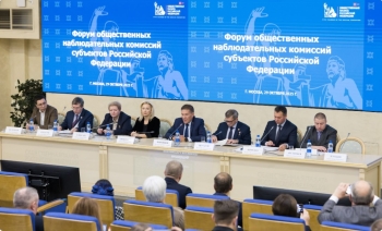 ������������ ��� ������� ������� � ������ ������������ �������������� �������� ��������� ��