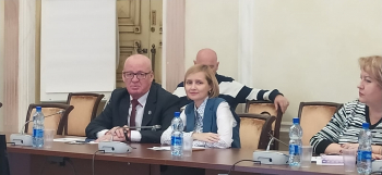 ������������ ��� ��������� �� �������� ������ "����������"