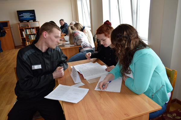 ИК 17 2018-3 ИК 17 2018-3