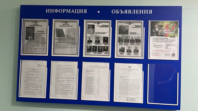 photo_2023-04-06_11-36-41 1.png