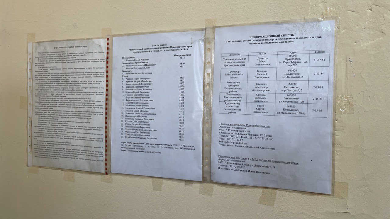 photo_2023-04-12_19-22-59.jpg photo_2023-04-12_19-22-59.jpg